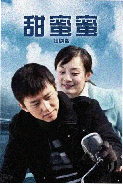 旺达幻视在线观看剧集封面
