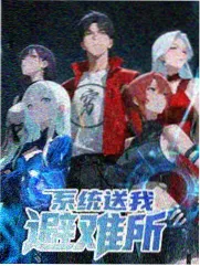 复仇者联盟4演员圆桌访谈在线观看