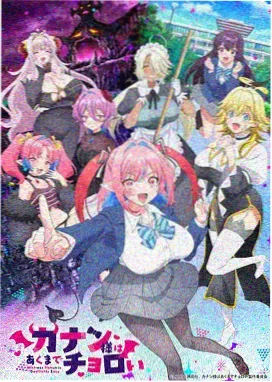 蜘蛛侠平行宇宙动画在线观看